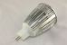 MR16 9w Warm White Dimmable